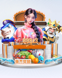 世界杯官网登录入口 不同的乒乓球台