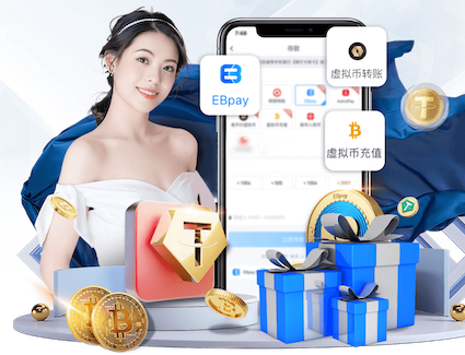 世界杯官网登录入口 享受大自然中的运动乐趣，尝试室外用吊环带来的全新健身体验